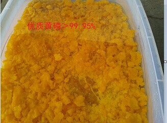 优德88官网网站