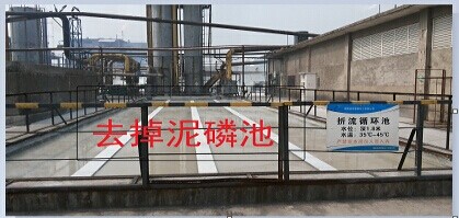 优德88官网网站