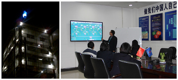 优德88官网网站