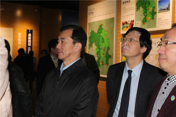 优德88官网网站