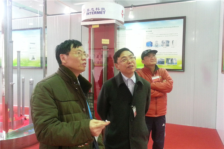 优德88官网网站