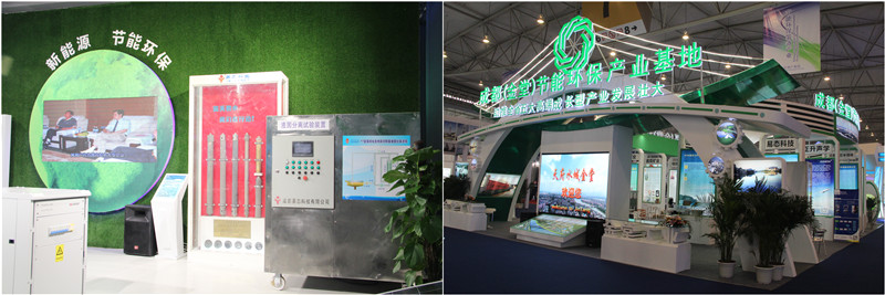 优德88官网网站