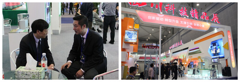 优德88官网网站