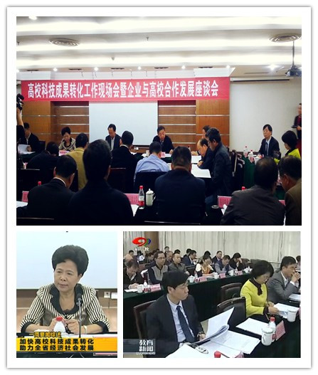 优德88官网网站