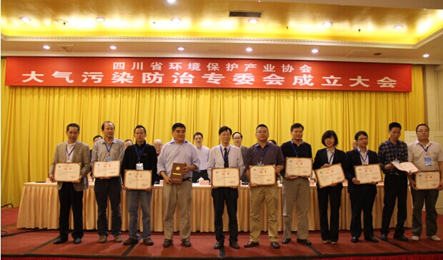 优德88官网网站