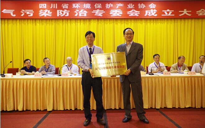 优德88官网网站