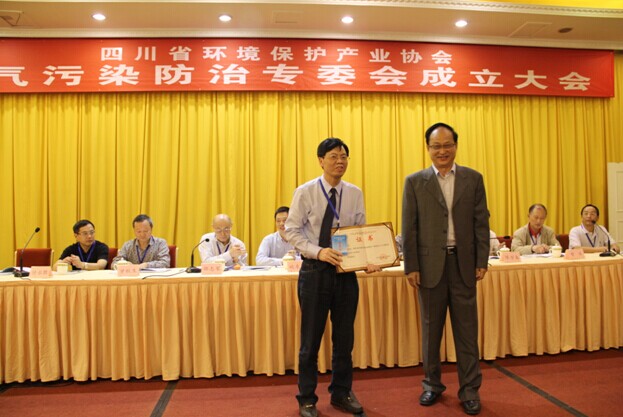 优德88官网网站