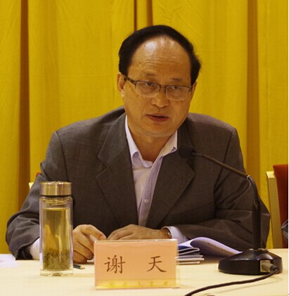 优德88官网网站