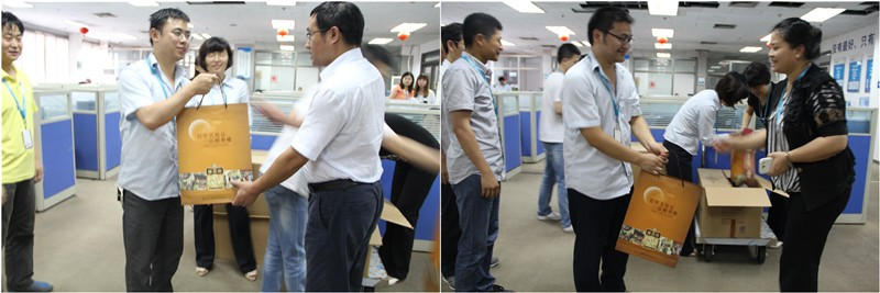 优德88官网网站