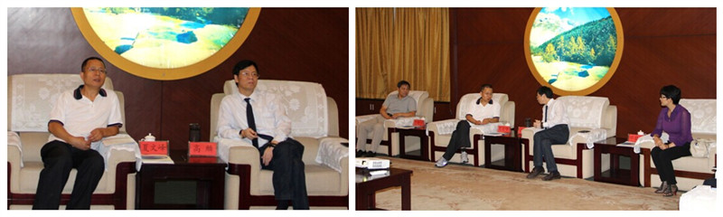 优德88官网网站