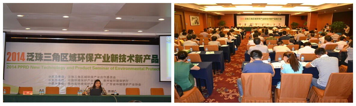 优德88官网网站