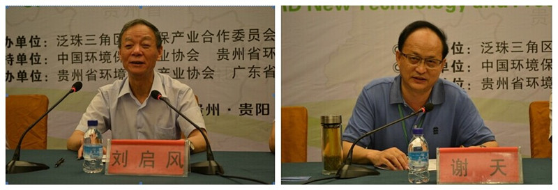 优德88官网网站