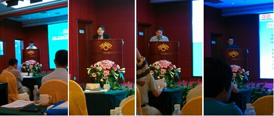 优德88官网网站