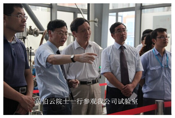 优德88官网网站