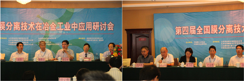 优德88官网网站