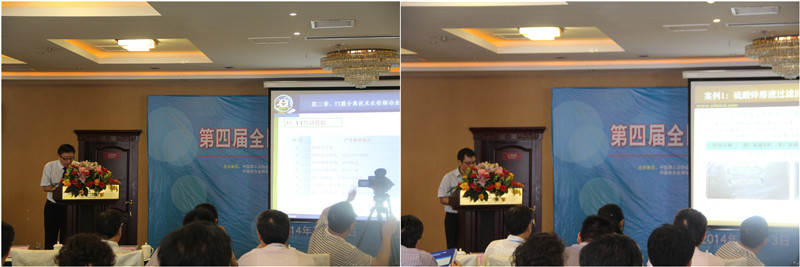 优德88官网网站