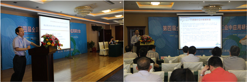 优德88官网网站