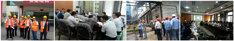 优德88官网网站