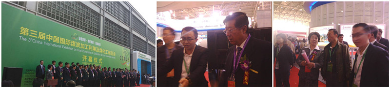 优德88官网网站