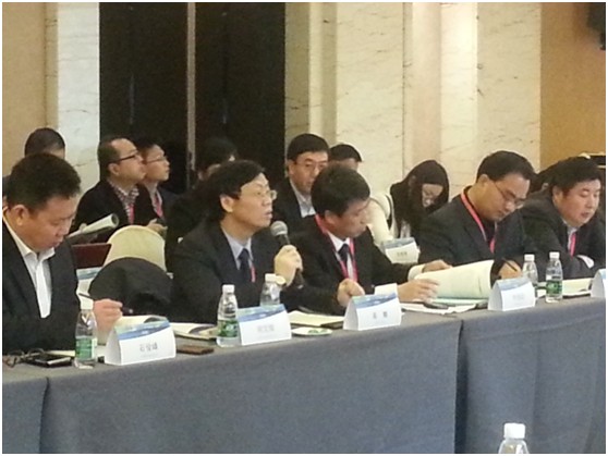 优德88官网网站