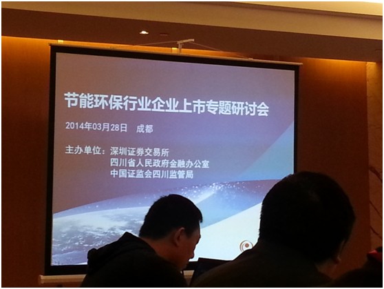 优德88官网网站