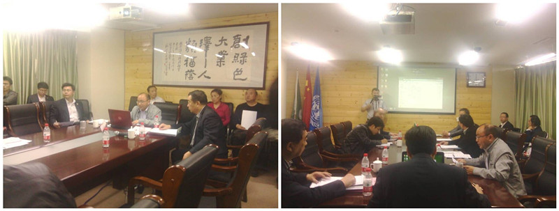 优德88官网网站