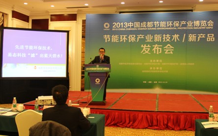 优德88官网网站