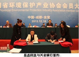 优德88官网网站