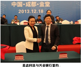 优德88官网网站