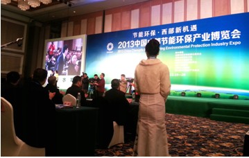 优德88官网网站