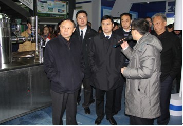 优德88官网网站