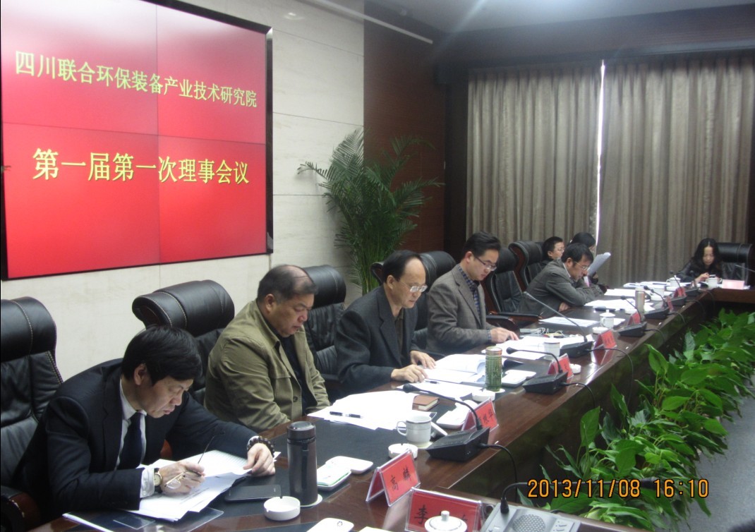 优德88官网网站