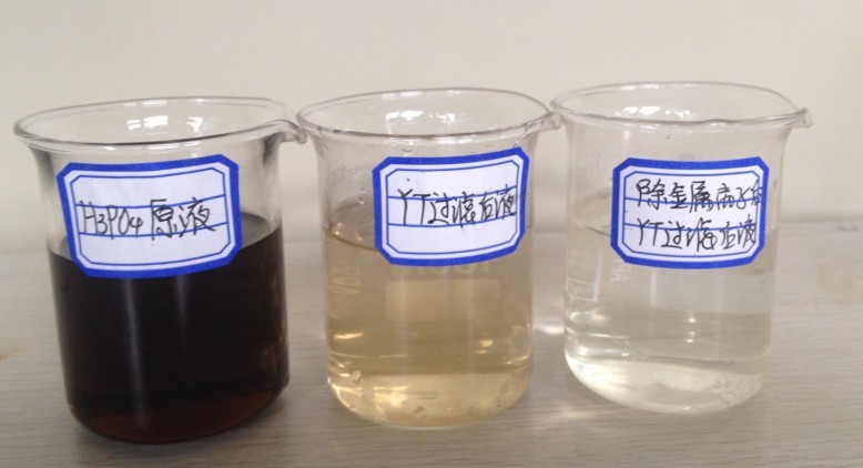 优德88官网网站