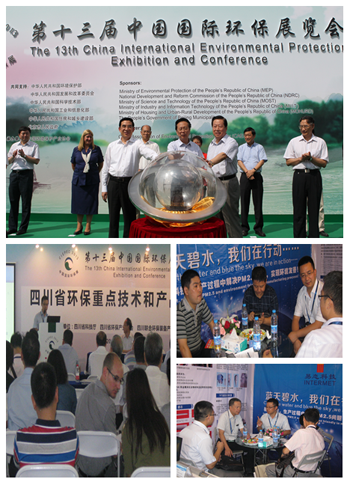 优德88官网网站