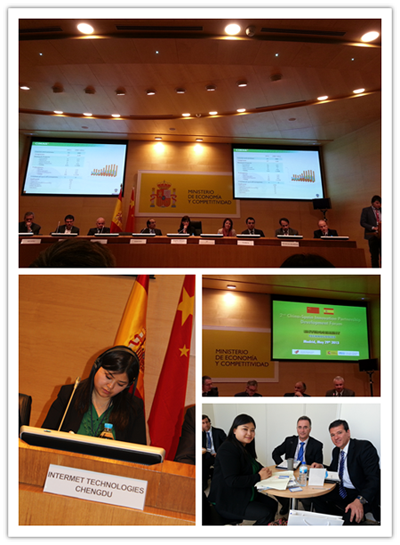 优德88官网网站