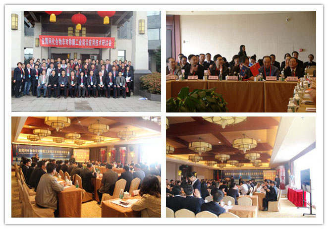 优德88官网网站