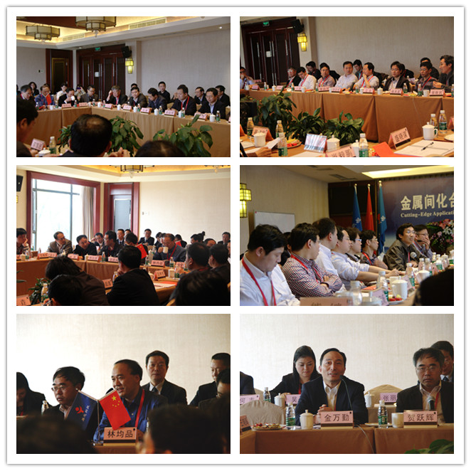 优德88官网网站