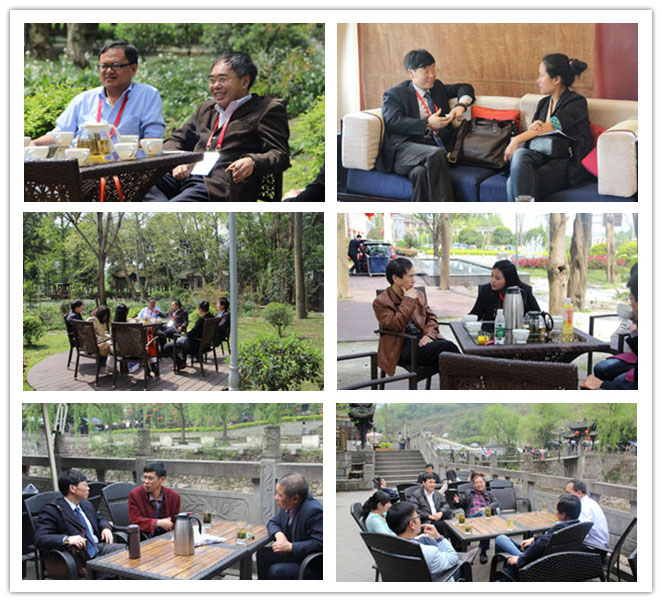 优德88官网网站