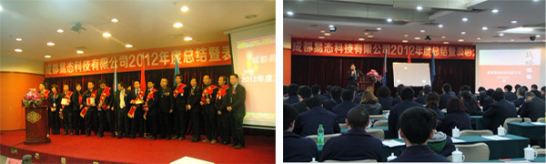 优德88官网网站