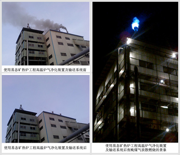 优德88官网网站