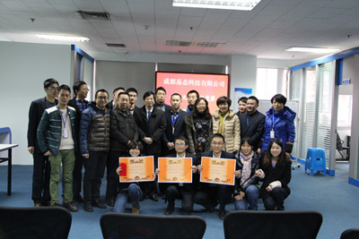 优德88官网网站