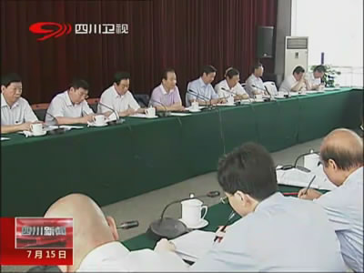 优德88官网网站