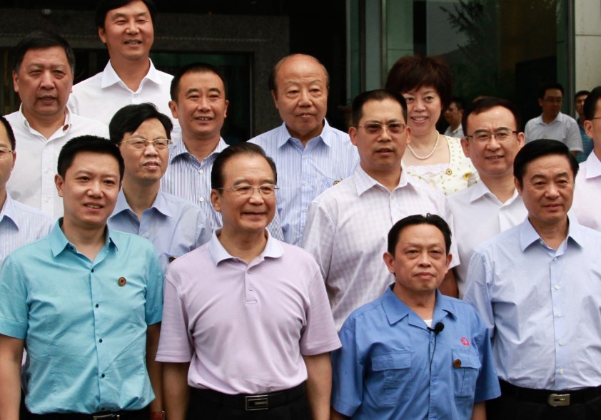 优德88官网网站