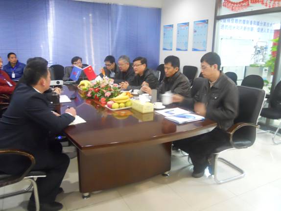 优德88官网网站