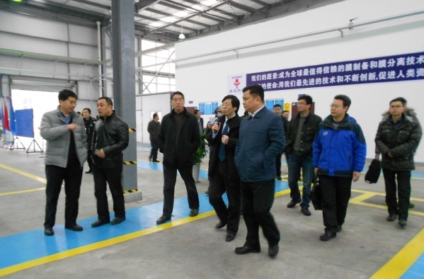 优德88官网网站