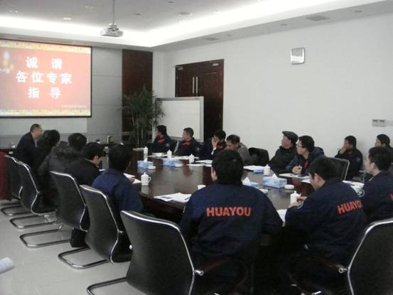 优德88官网网站