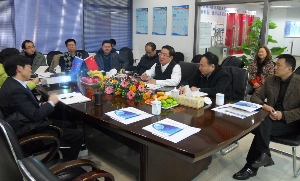 优德88官网网站