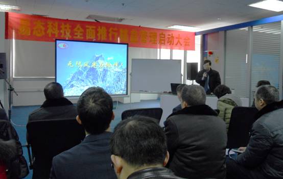 优德88官网网站